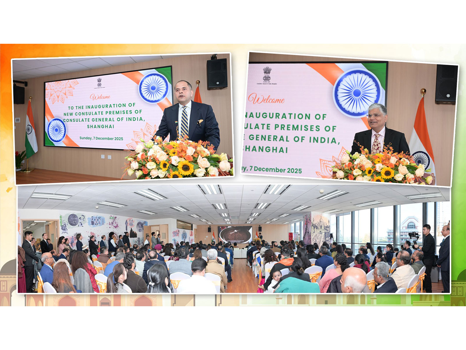 Consulate General of India in Shanghai (Photo: X@IndiaInShanghai)