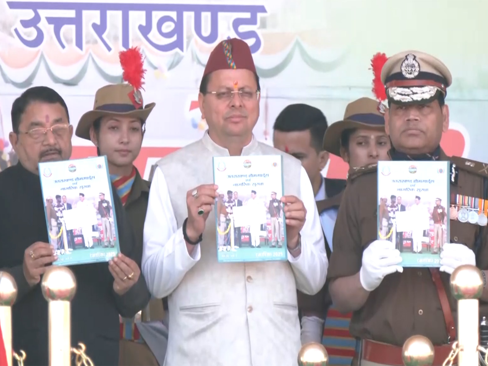 CM Pushkar Singh Dhami at Home Guards Foundation Day event in Dehradun (Photo/ANI)