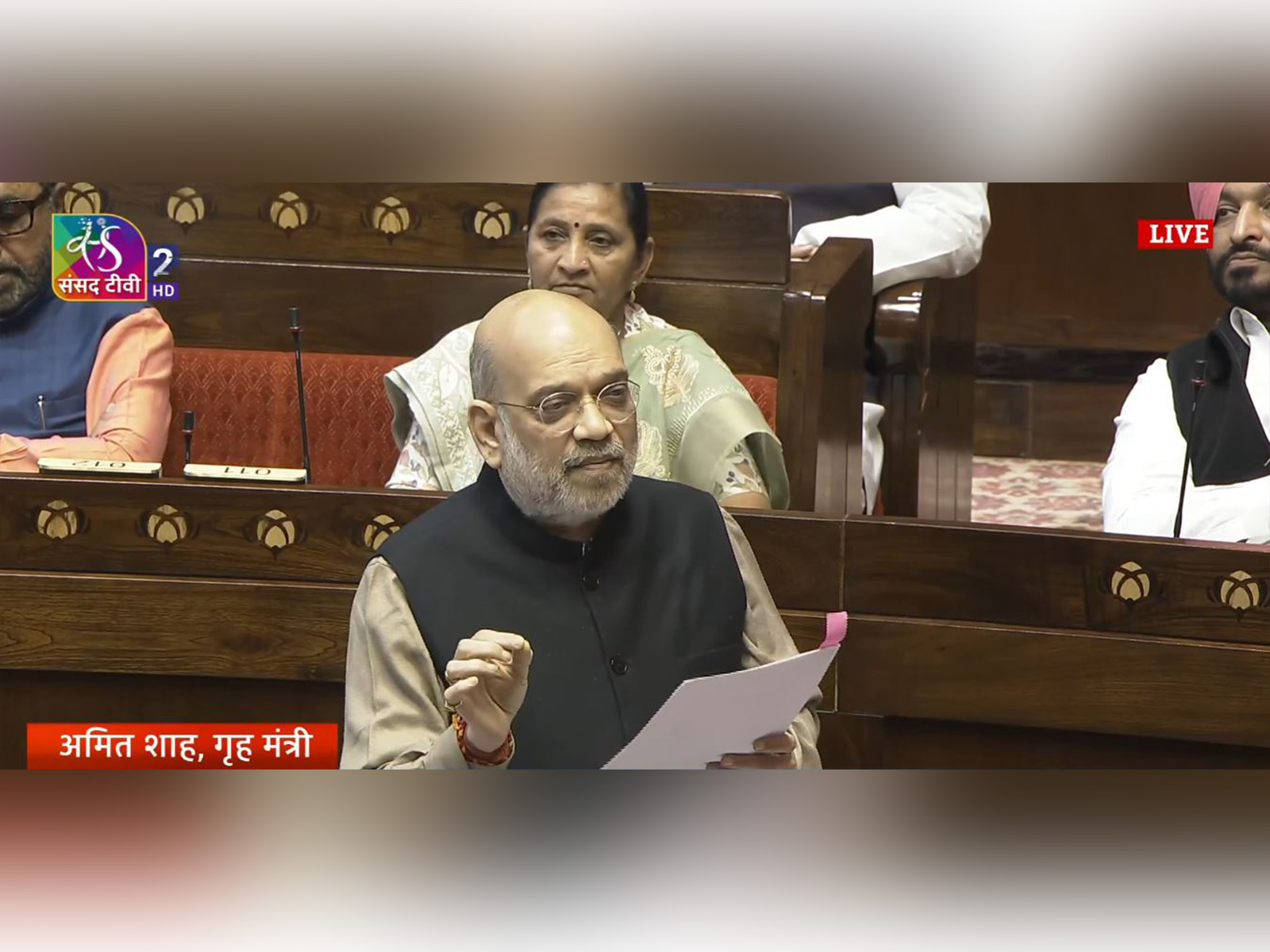 Union Home Minister Amit Shah (Photo/Sansad TV)