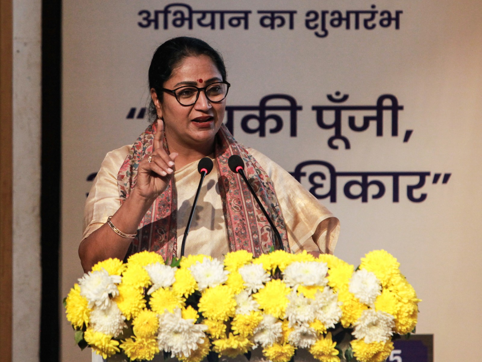 Delhi Chief Minister Rekha Gupta (FilePhoto/ANI)