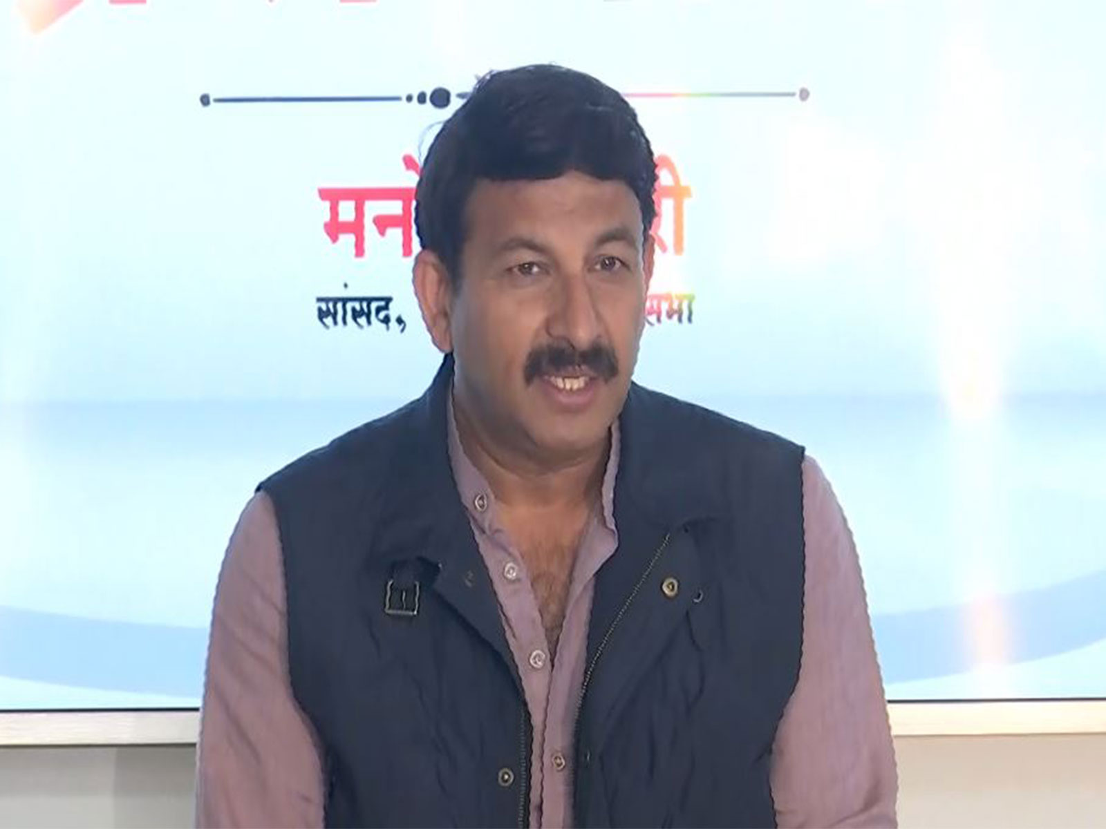 BJP MP Manoj Tiwari (Photo/ANI)