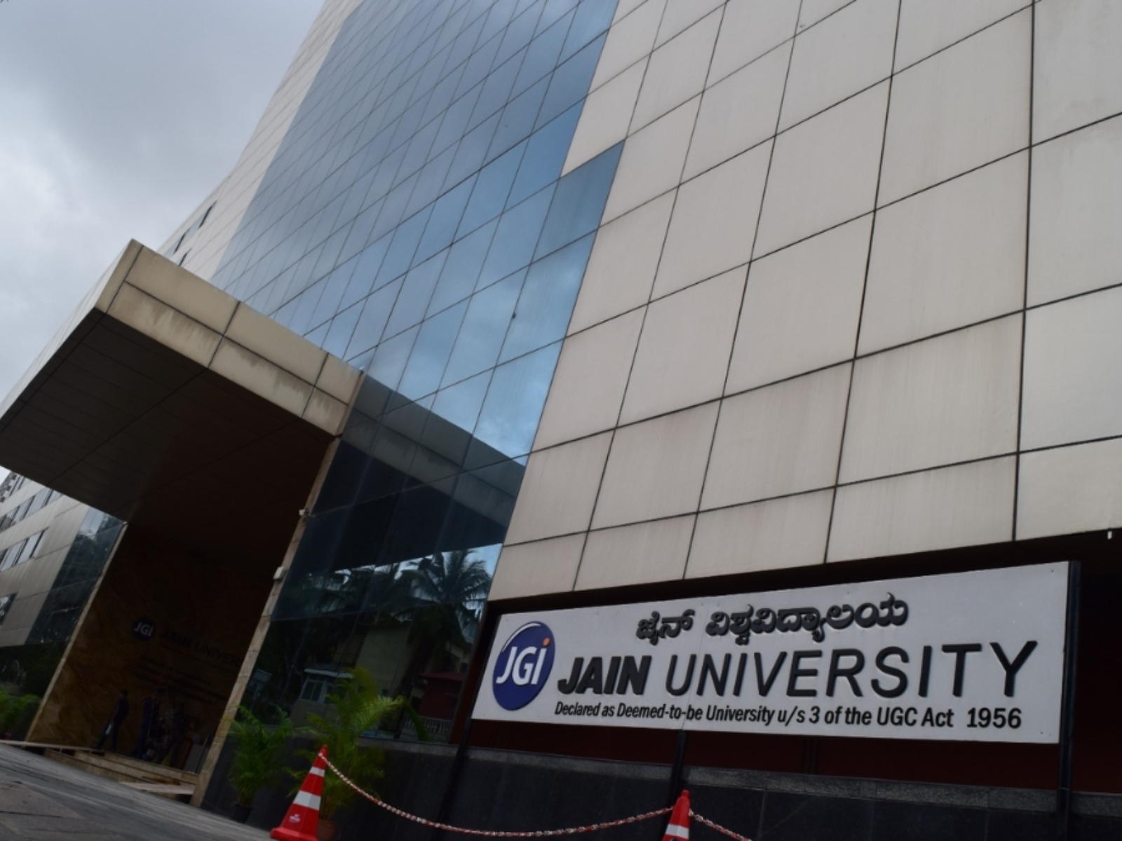 Where Corporate Leaders Begin: Inside JAIN’s BCom CS Journey