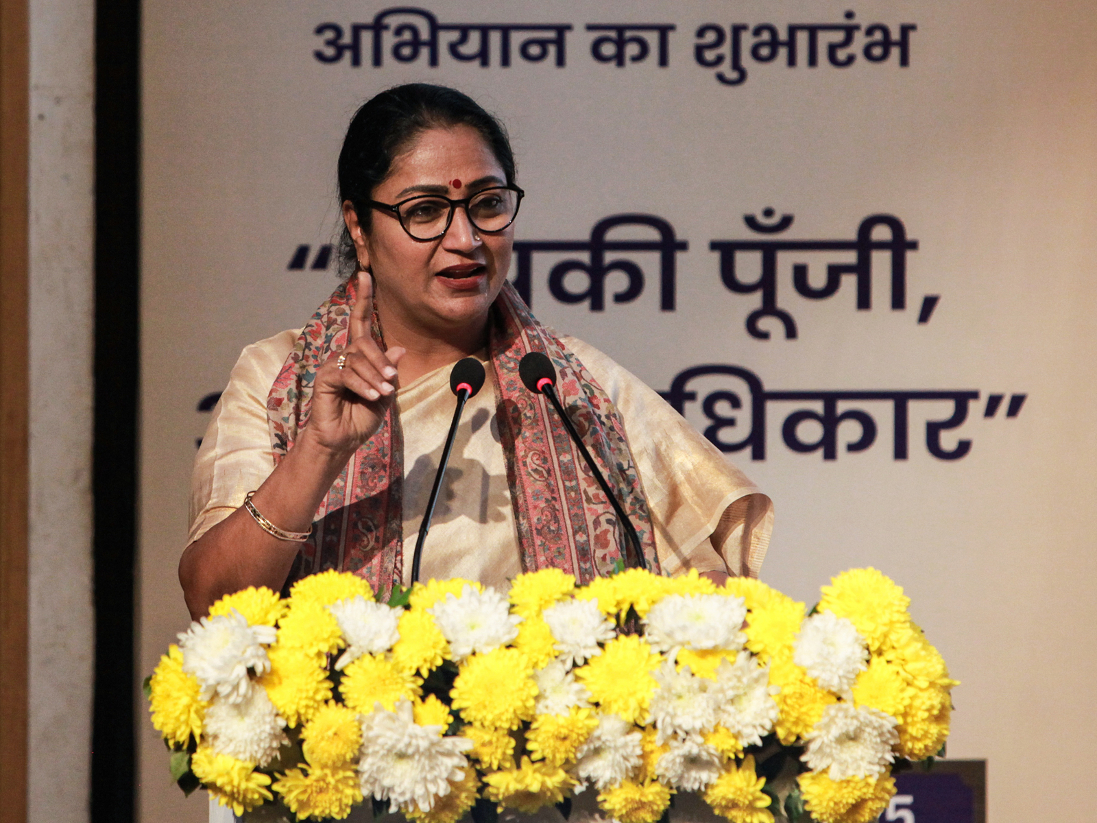 Delhi CM Rekha Gupta (File Photo/ANI)