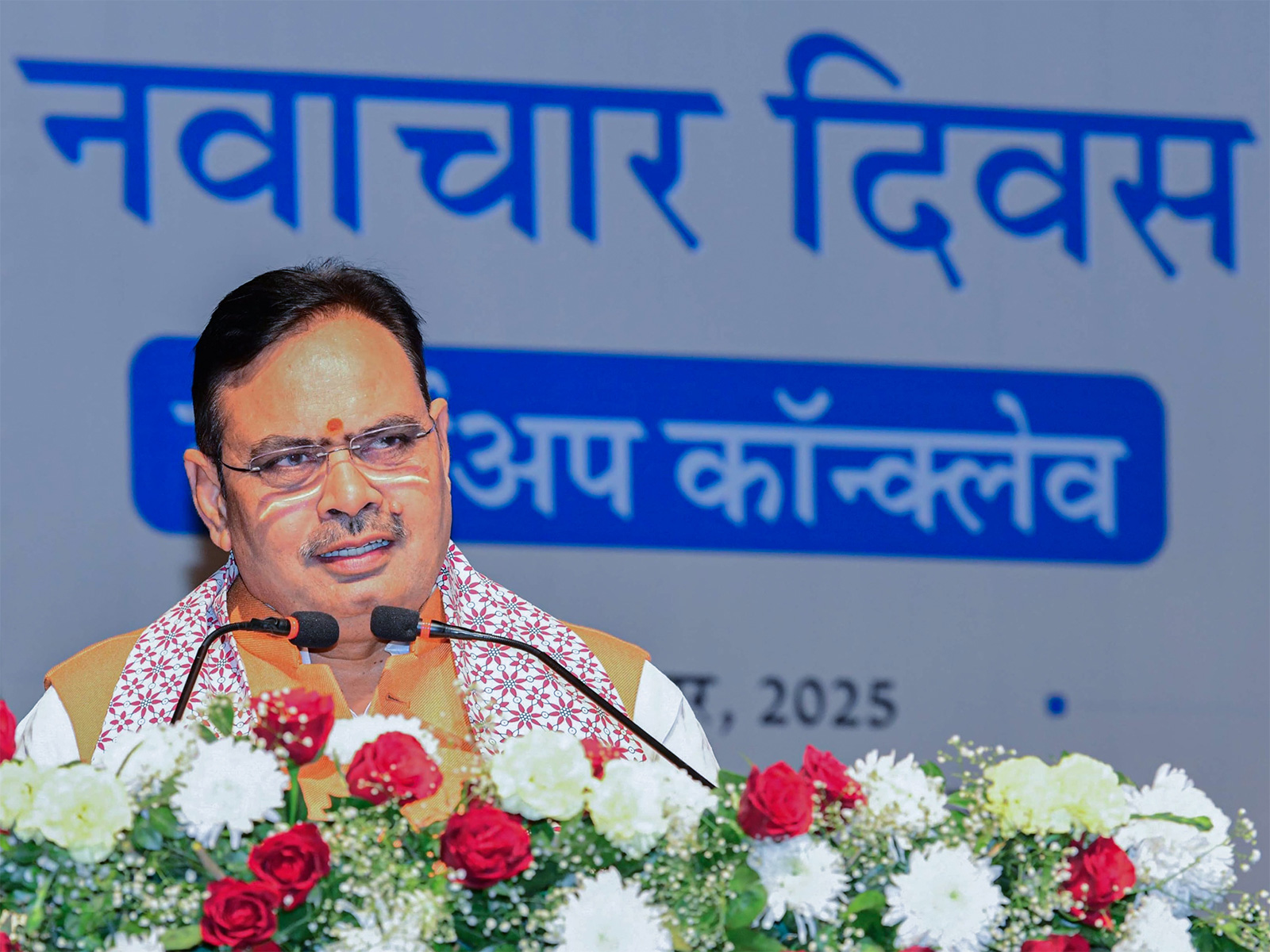 Rajasthan CM Bhajanlal Sharma (Photo/ANI)