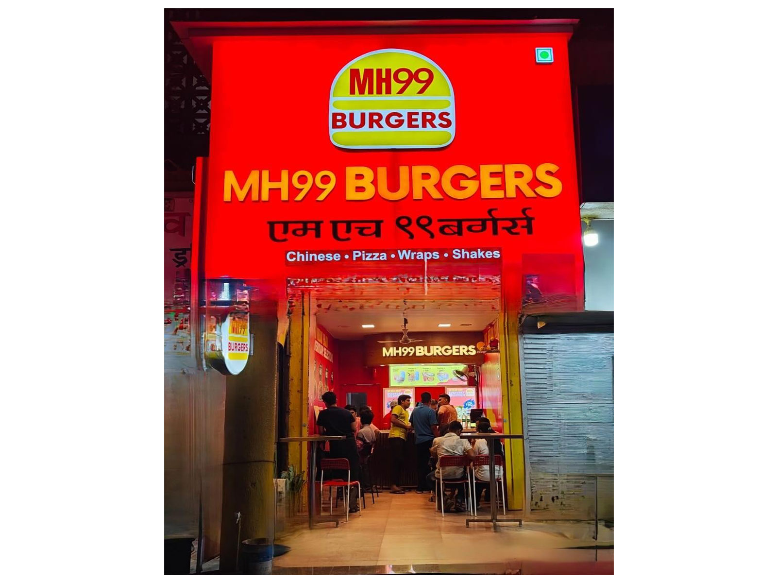 MH99 Burgers Redefines India’s Fast-Food Scene with Bold Flavors, Family Roots, and a Game-Changing Franchise Model