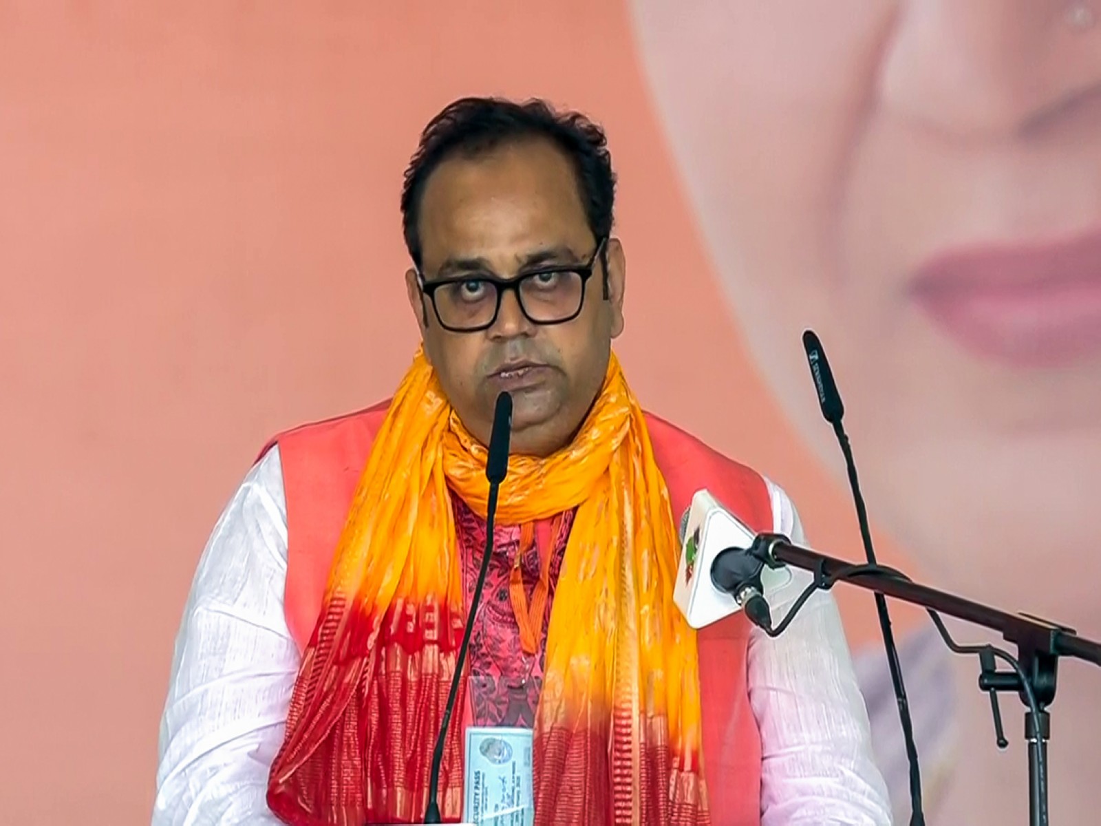 Asian News International (ANI) - Politics - News Image