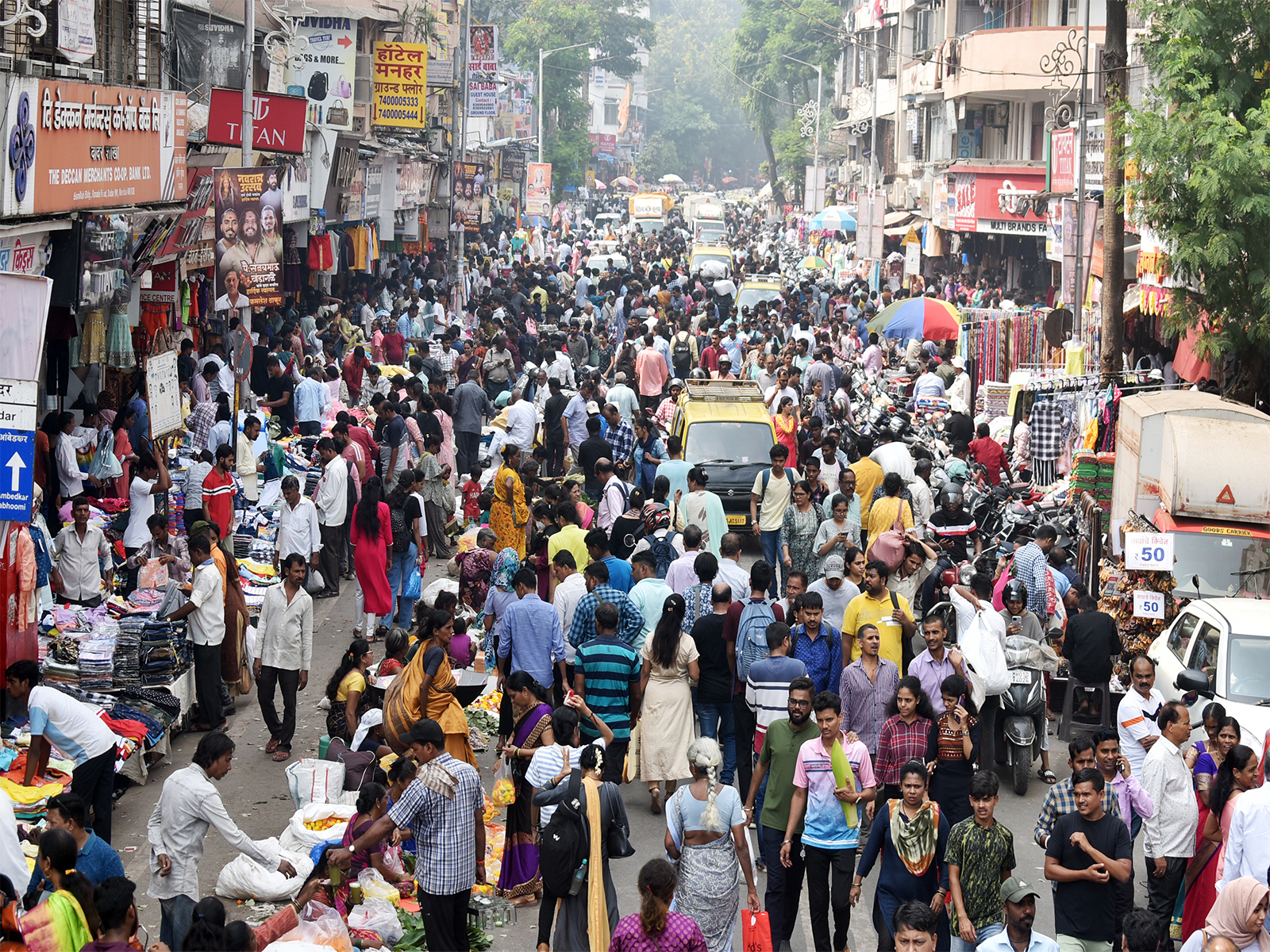 Asian News International (ANI) - Business - News Image