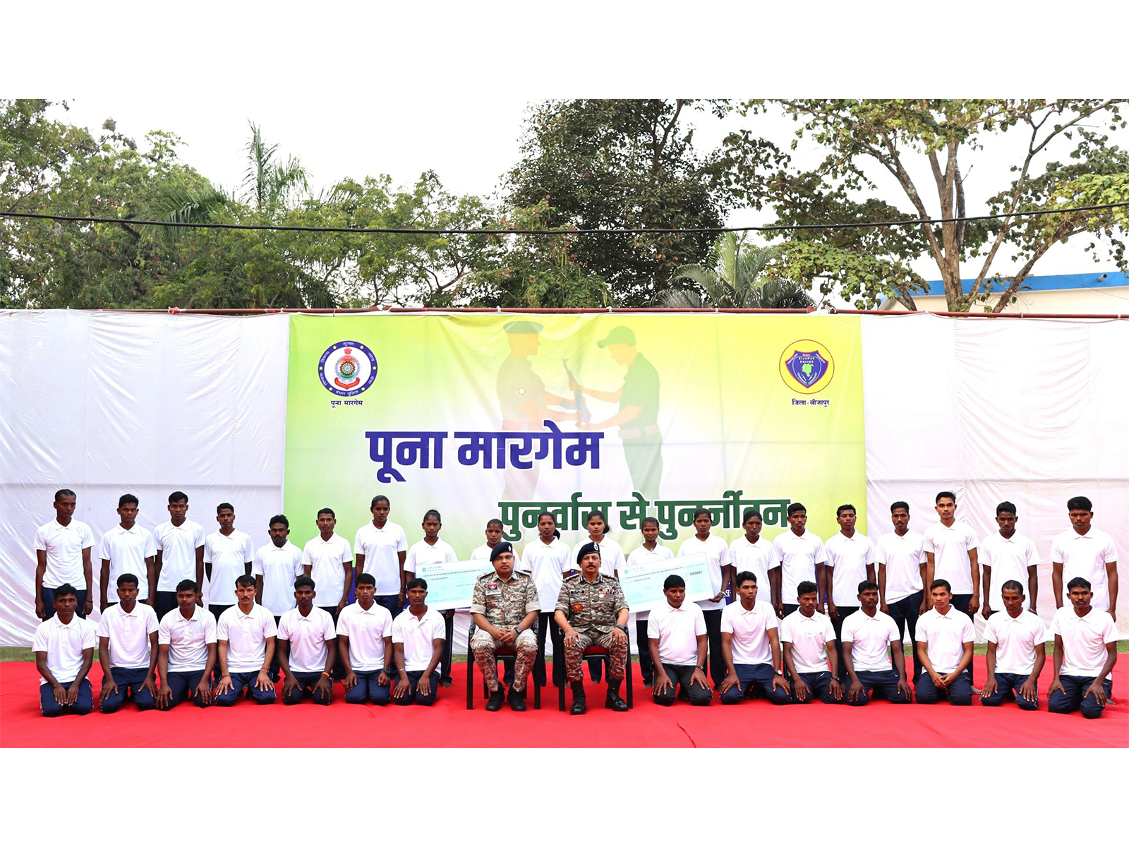 Asian News International (ANI) - Business - News Image