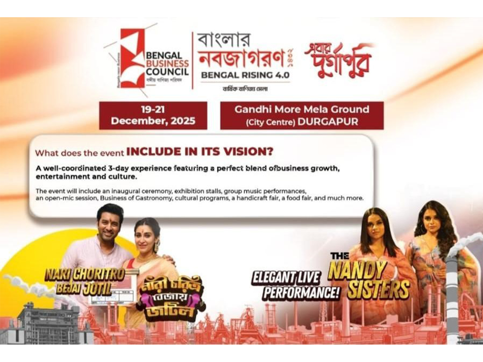 Nabajagoron 4.0: Bengal Business Council’s Annual Flagship Trade Fair, This Time In Durgapur