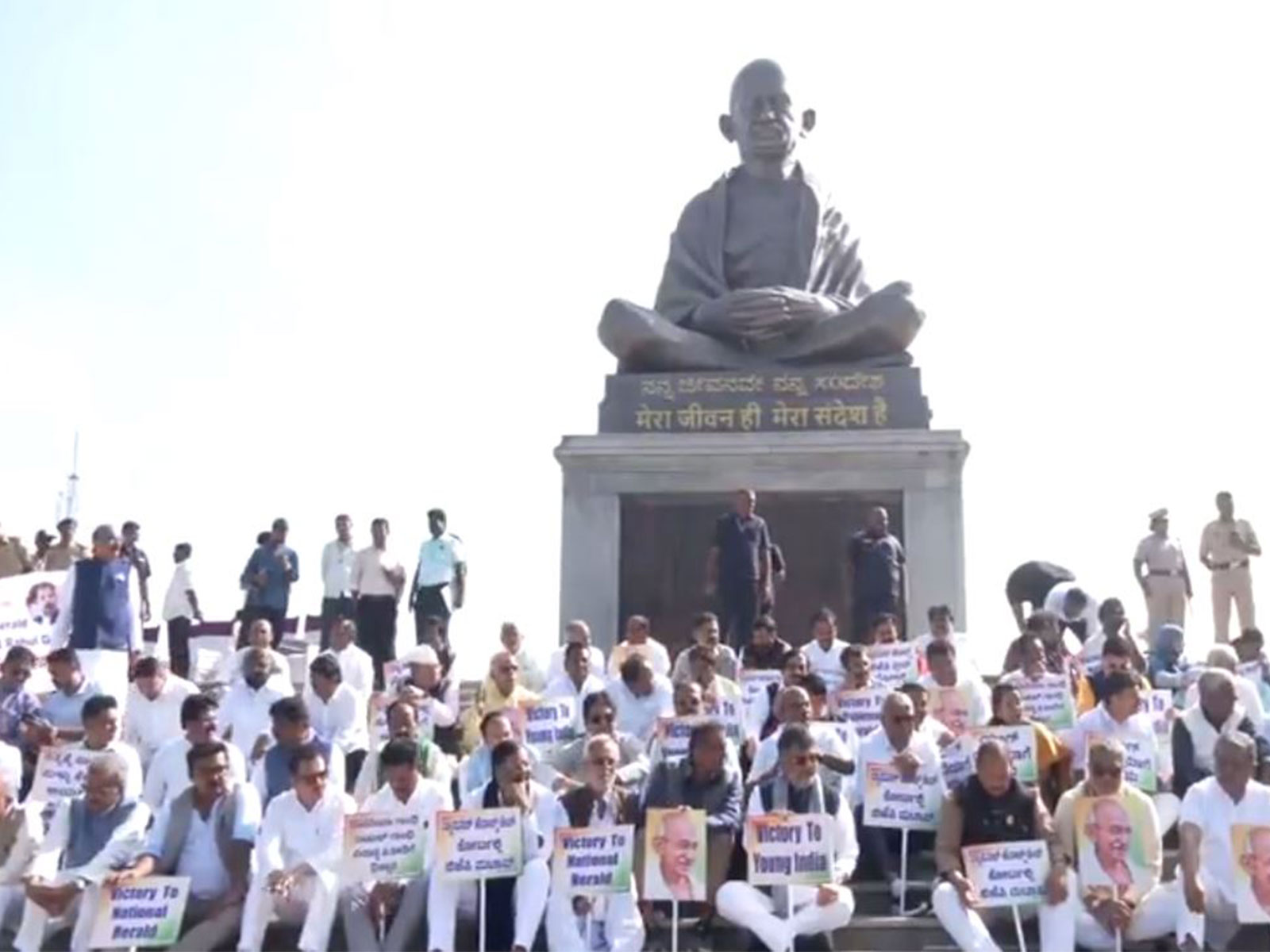 Asian News International (ANI) - Politics Business - News Image