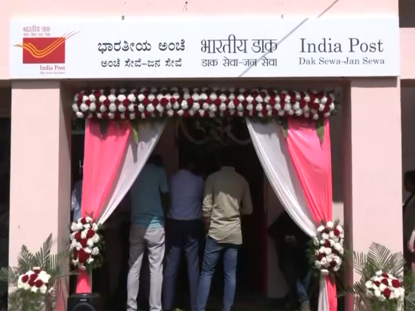 India Post unveils Karnataka’s first Gen Z-themed post office (Image source/ANI) 