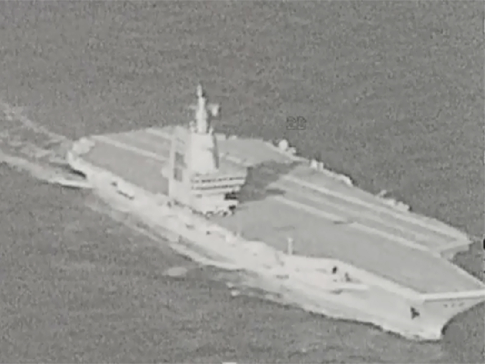 Chinese aircraft carrier Fujian spotted by Taiwan's Military (Photo/X@MONDefense) Chinese aircraft carrier Fujian spotted by Taiwan's Military (Photo/X@MONDefense)