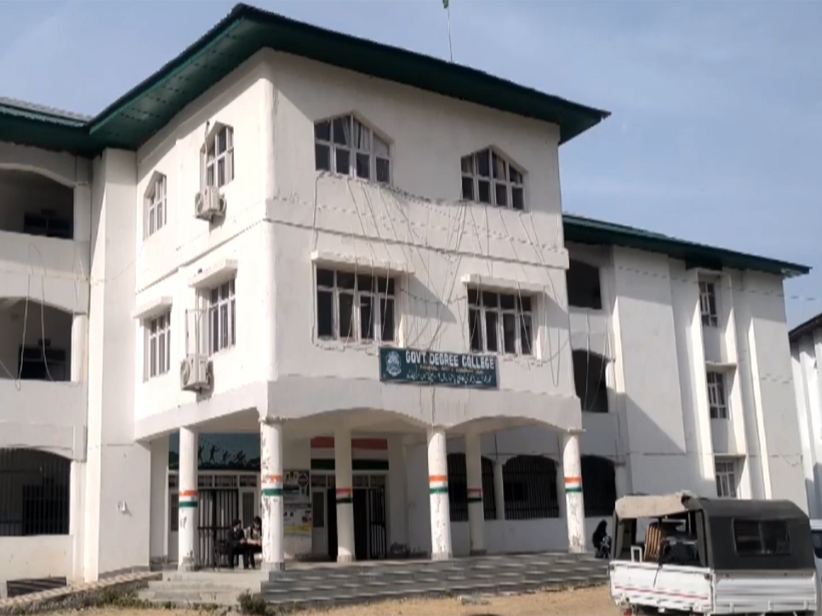 Government Degree College, Banihal (Photo/ANI)