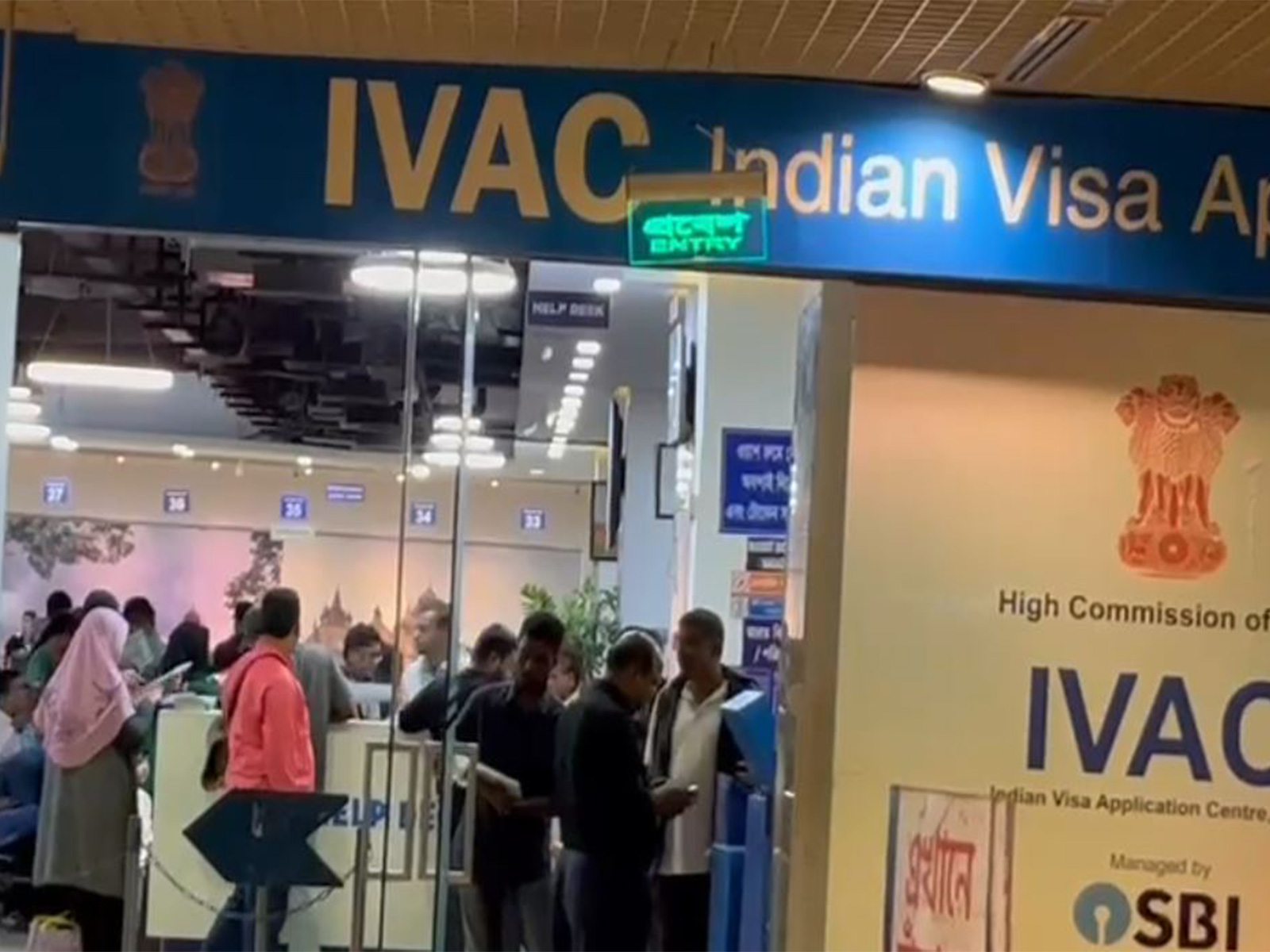 Indian Visa Centre in Dhaka reopens after brief closure (Photo/ANI)