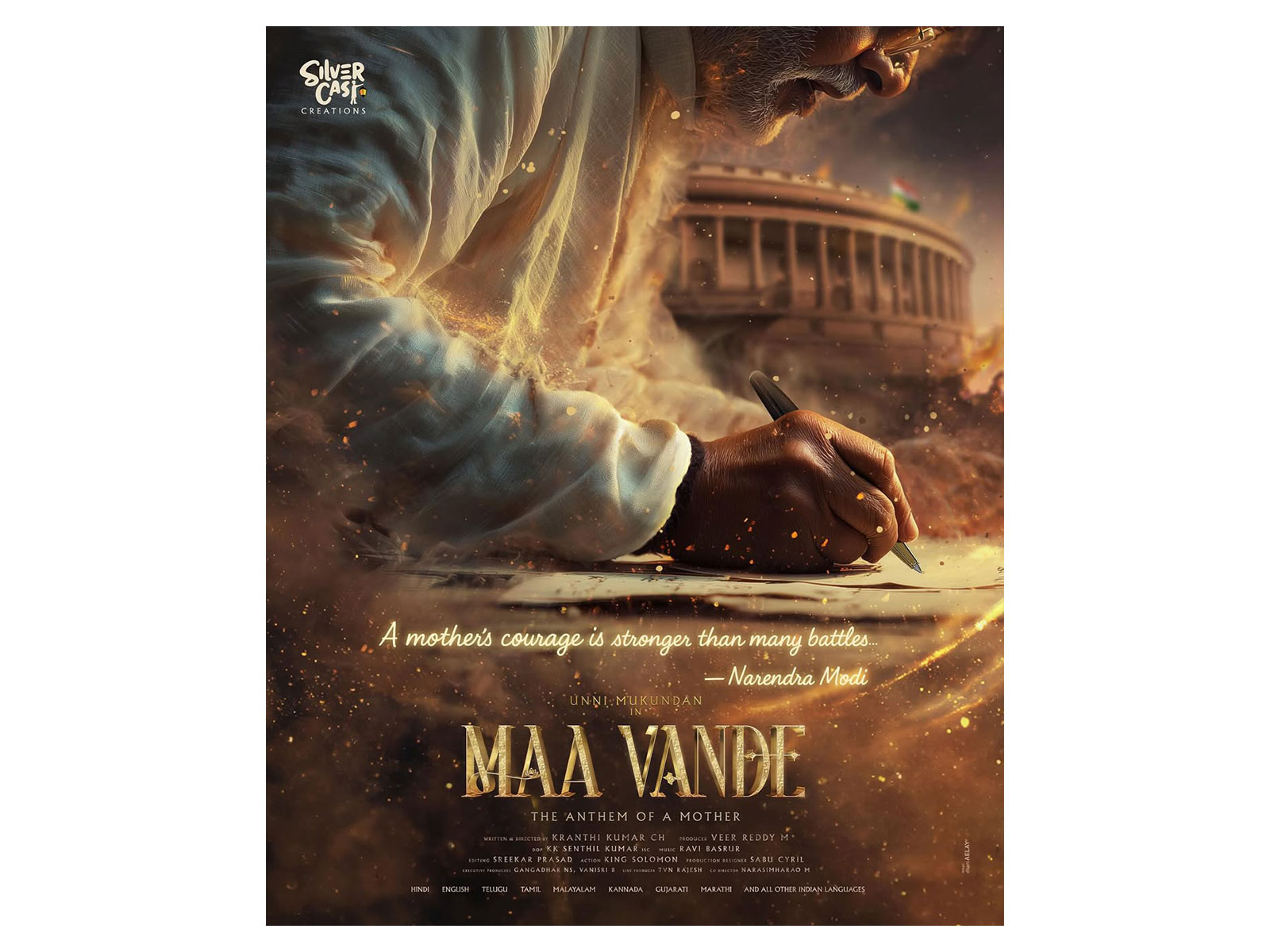 Poster of film 'Maa Vande' (Image source: Instagram@iamunnimukundan) Poster of film 'Maa Vande' (Image source: Instagram@iamunnimukundan)