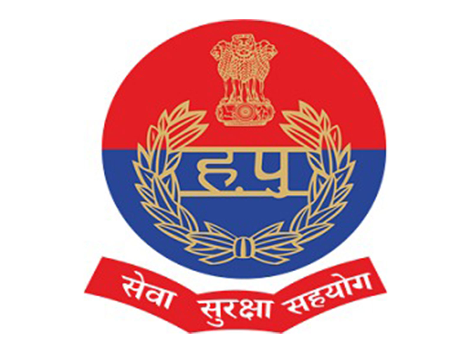 Gurugram Police (Photo/gurgaon.haryanapolice.gov)