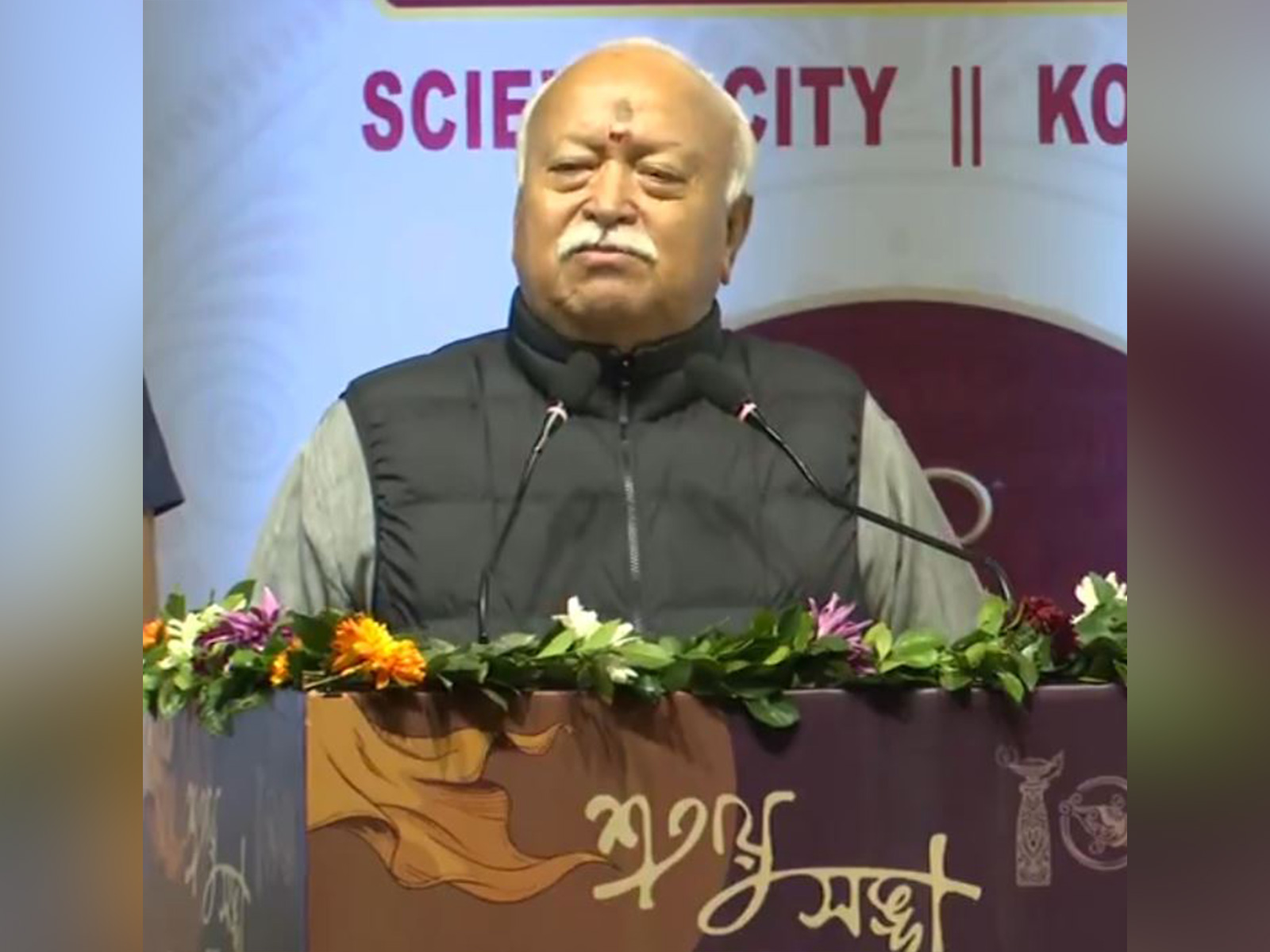 Rashtriya Swayamsevak Sangh (RSS) chief Mohan Bhagwat (Photo: ANI)