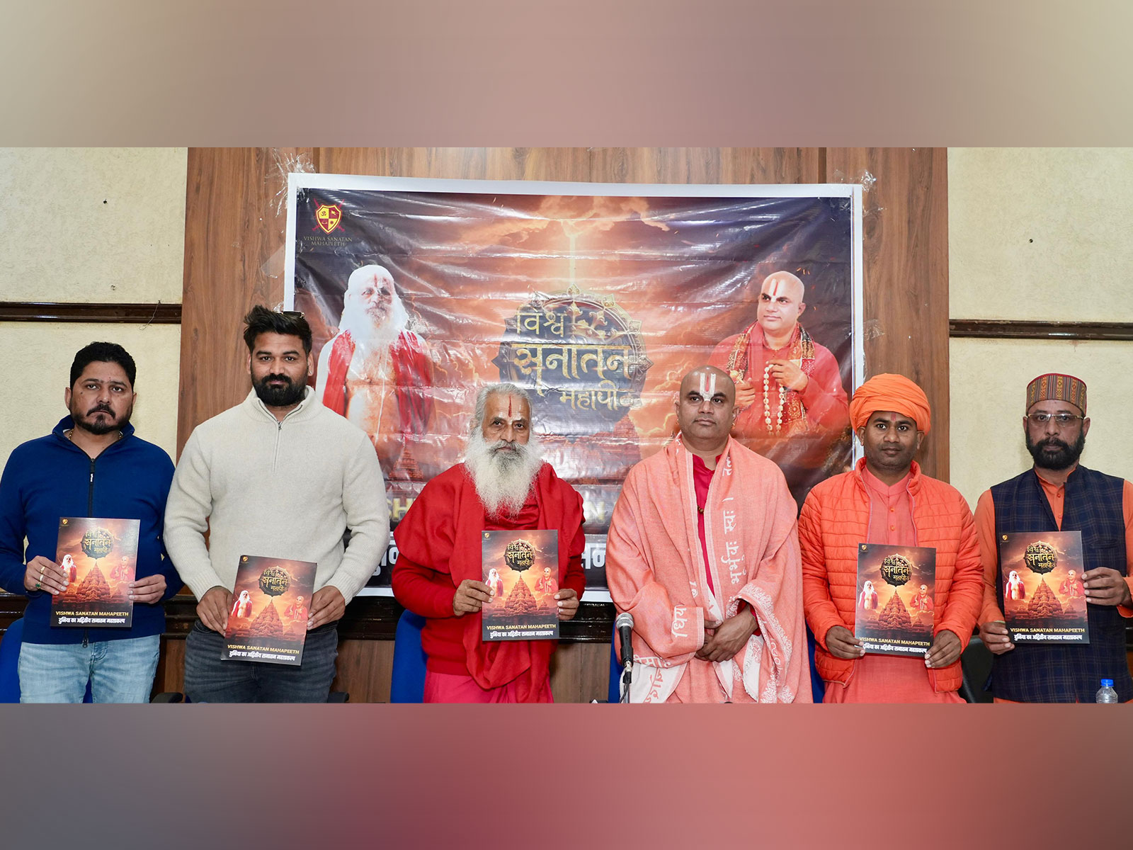 World’s largest Vishva Sanatan Mahapeeth to come up in Haridwar (Photo/ANI)