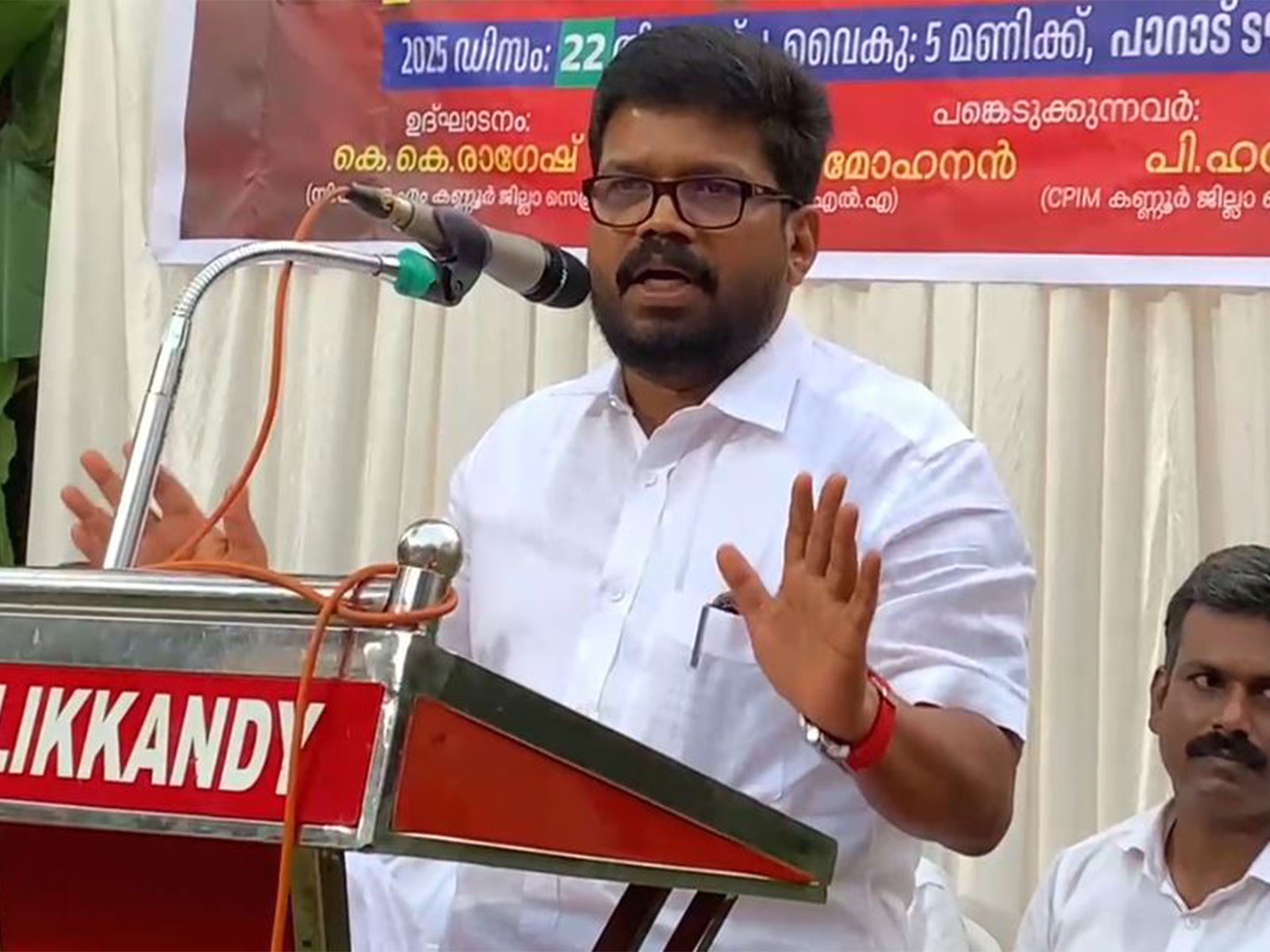 CPI(M) Kannur District Secretary KK Ragesh (Photo/CPI(M) media team) CPI(M) Kannur District Secretary KK Ragesh (Photo/CPI(M) media team)