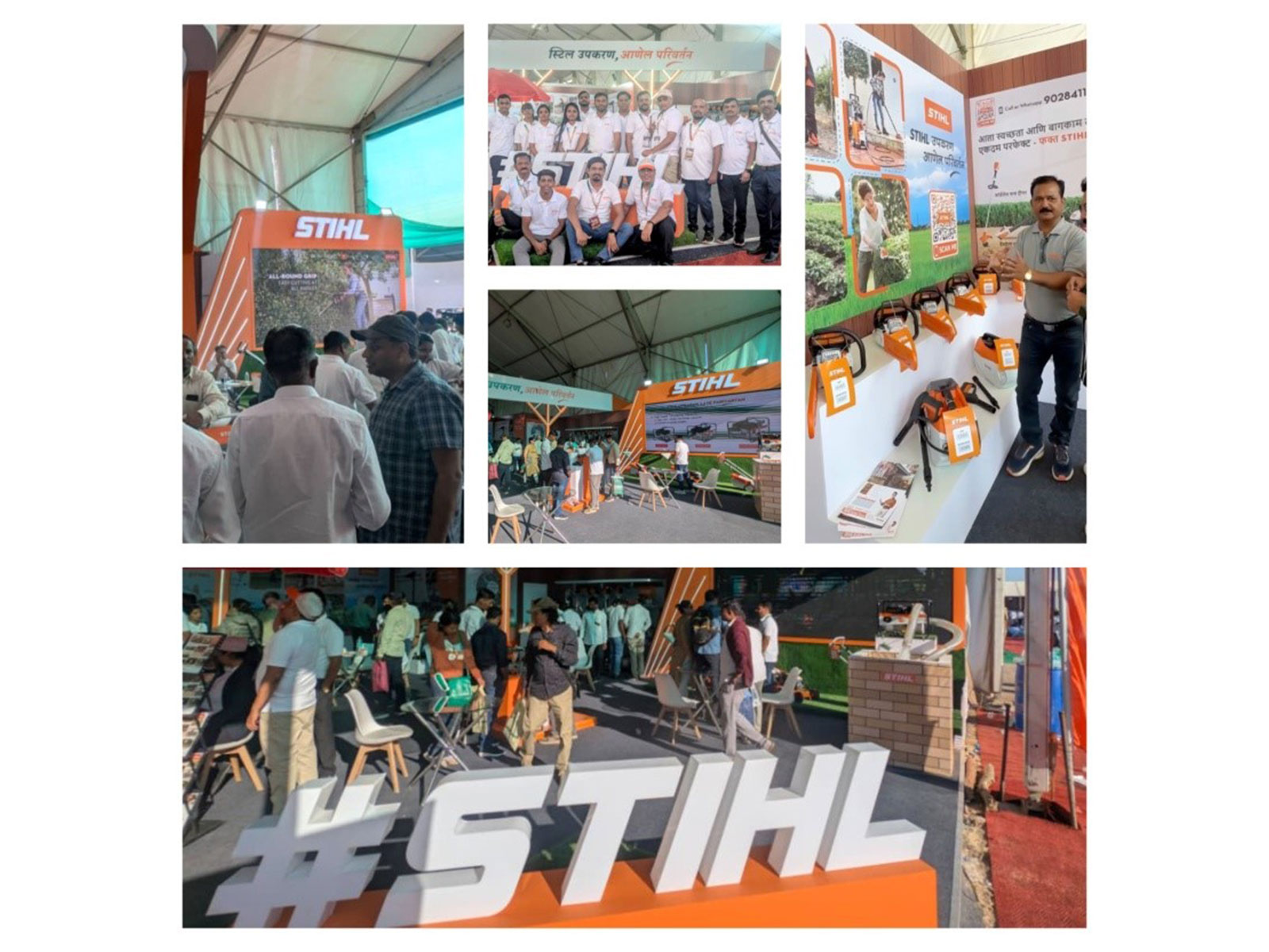 Modern Equipment for your Farms: STIHL India at Kisan Agri Show Pune 2025