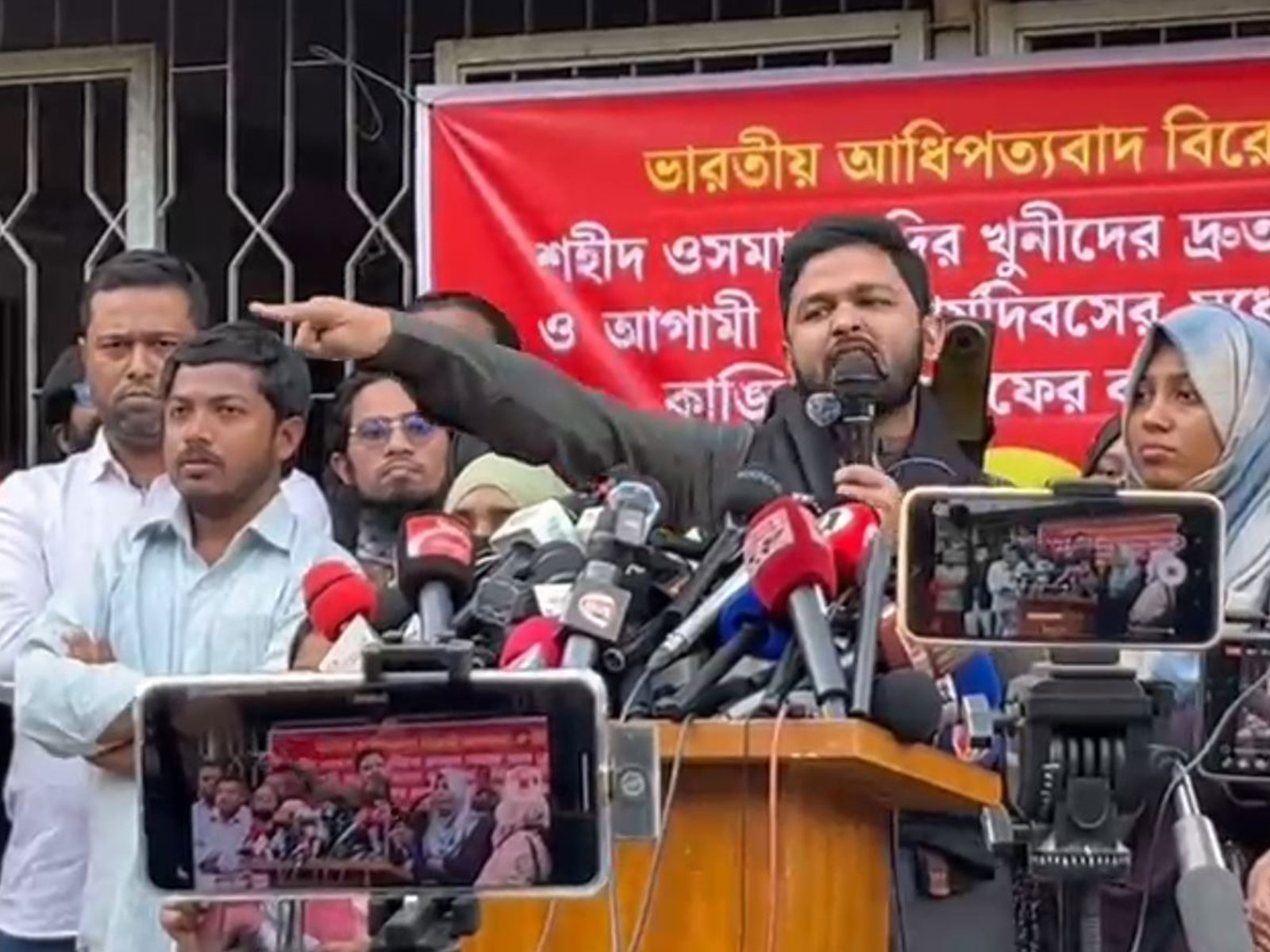 Inqilab Moncho holds protest rally in Dhaka (Photo/ANI)