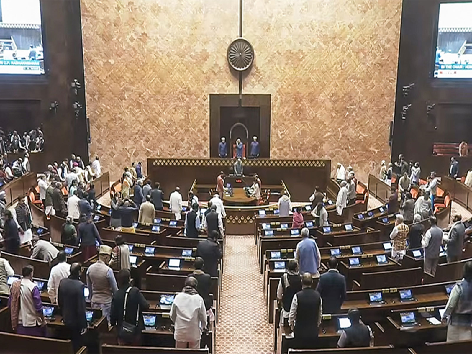 Rajya Sabha (File Photo/ANI)