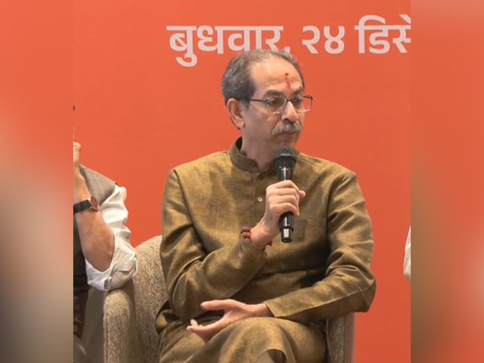 Shiv Sena (UBT) Chief Uddhav Thackeray (Photo/@OfficeofUT)