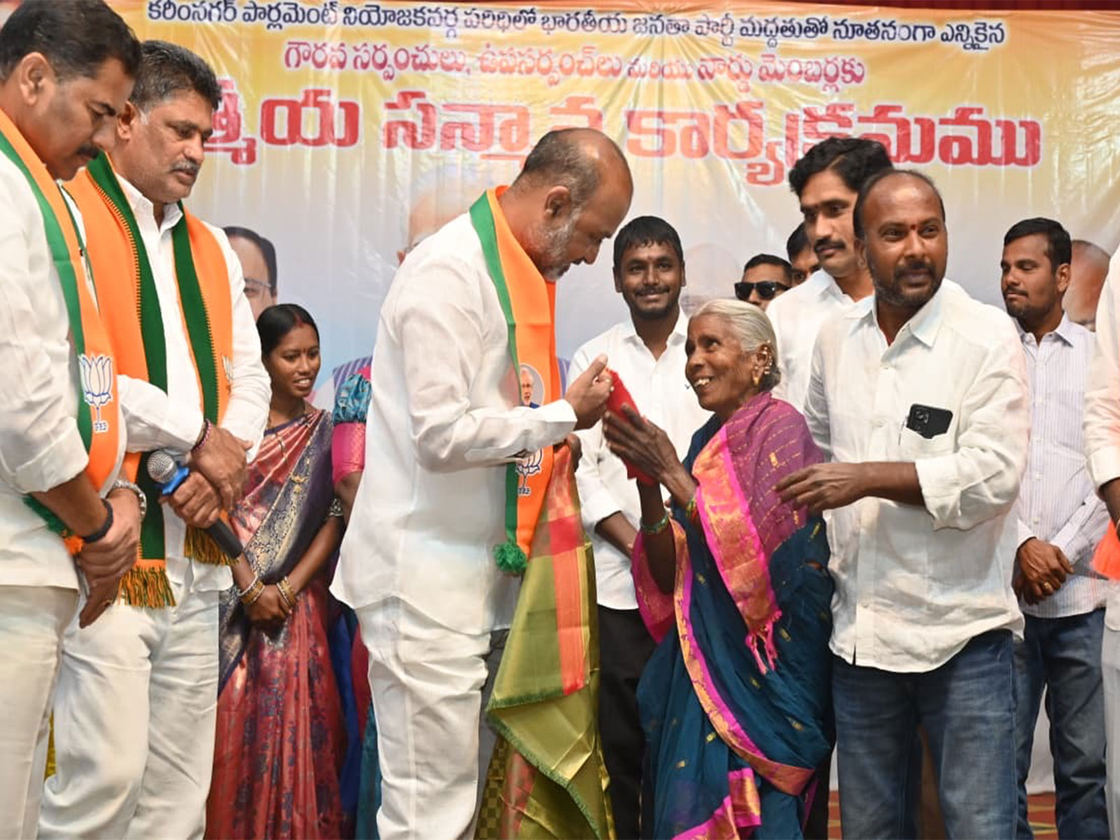 Union Minister of State Bandi Sanjay Kumar. (Photo/ANI)