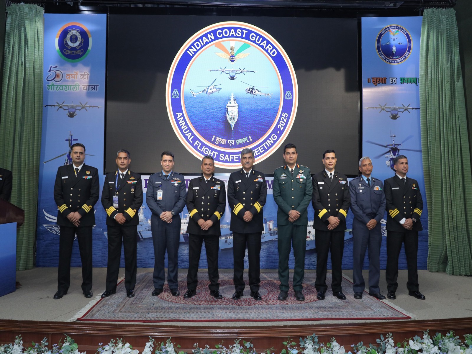 ICG conducted its inaugural Flight Safety Seminar along with the First Annual Flight Safety Meeting (Photo/Indian Coast Guard)