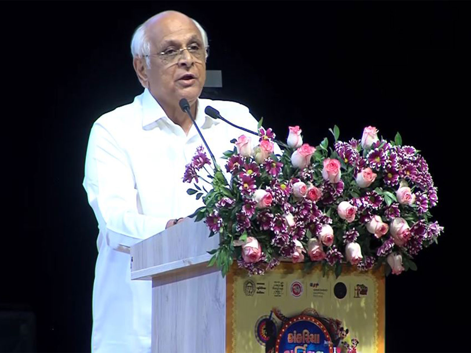 Gujarat Chief Minister Bhupendra Patel (Photo/ANI)