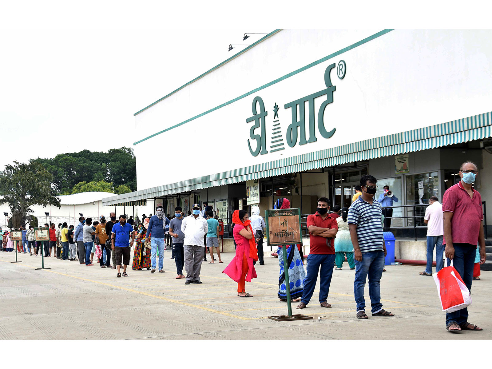 Representative Image (File Photo/ANI)