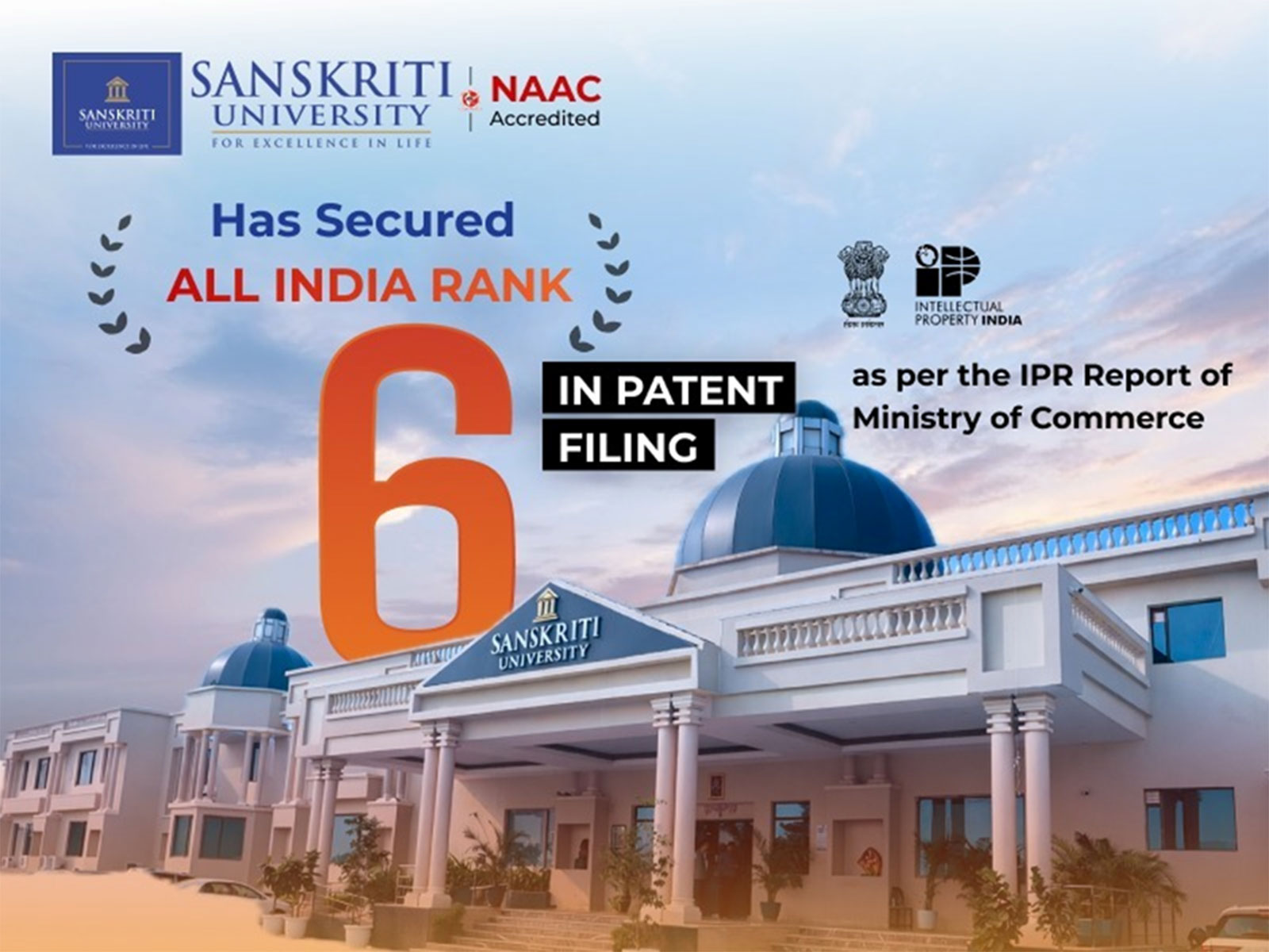Sanskriti University Secures All India Rank 6 in Patent Filings, Reinforcing Its Leadership in Research & Innovation