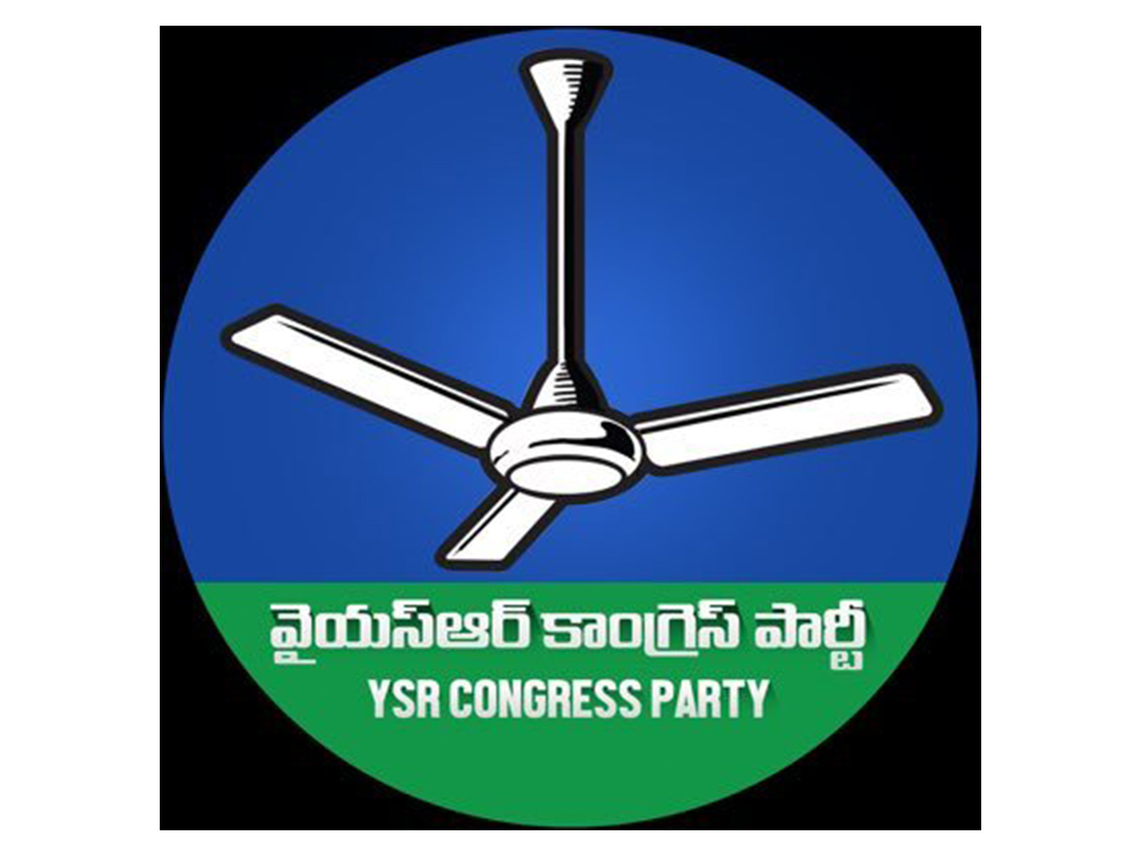 YSR Party official logo (Photo/@YSRCParty on X)
