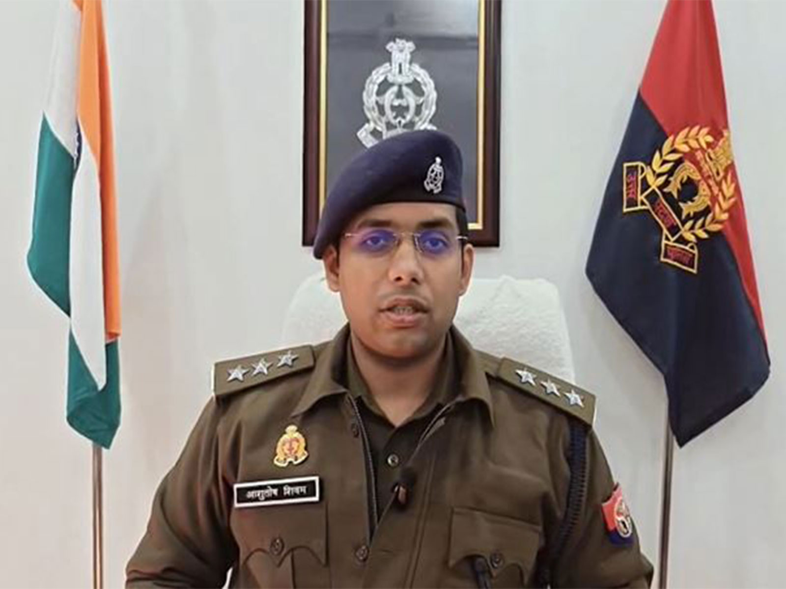 Circle Officer (CO) Ashutosh Shivam (Photo/ANI)