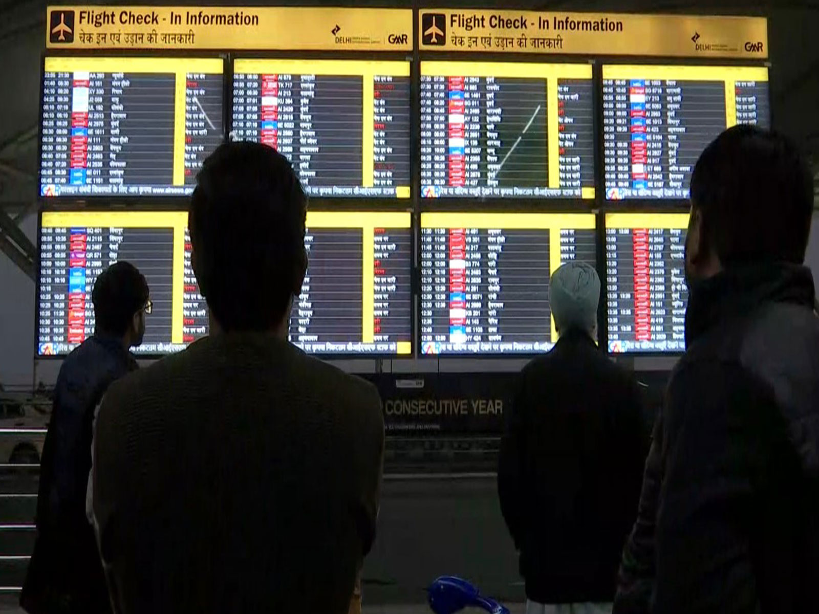 Dense fog disrupts flight operations in North India (File Photo/ANI)