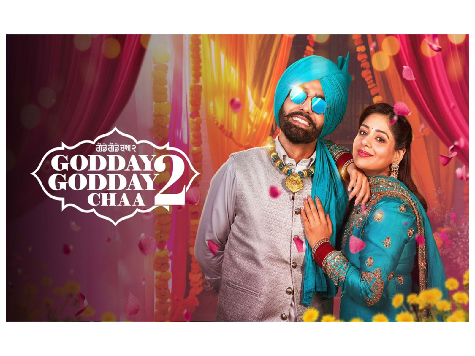 Everything You Need to Know About Godday Godday Chaa 2: Among the Latest Fun Punjabi Movies on ZEE5