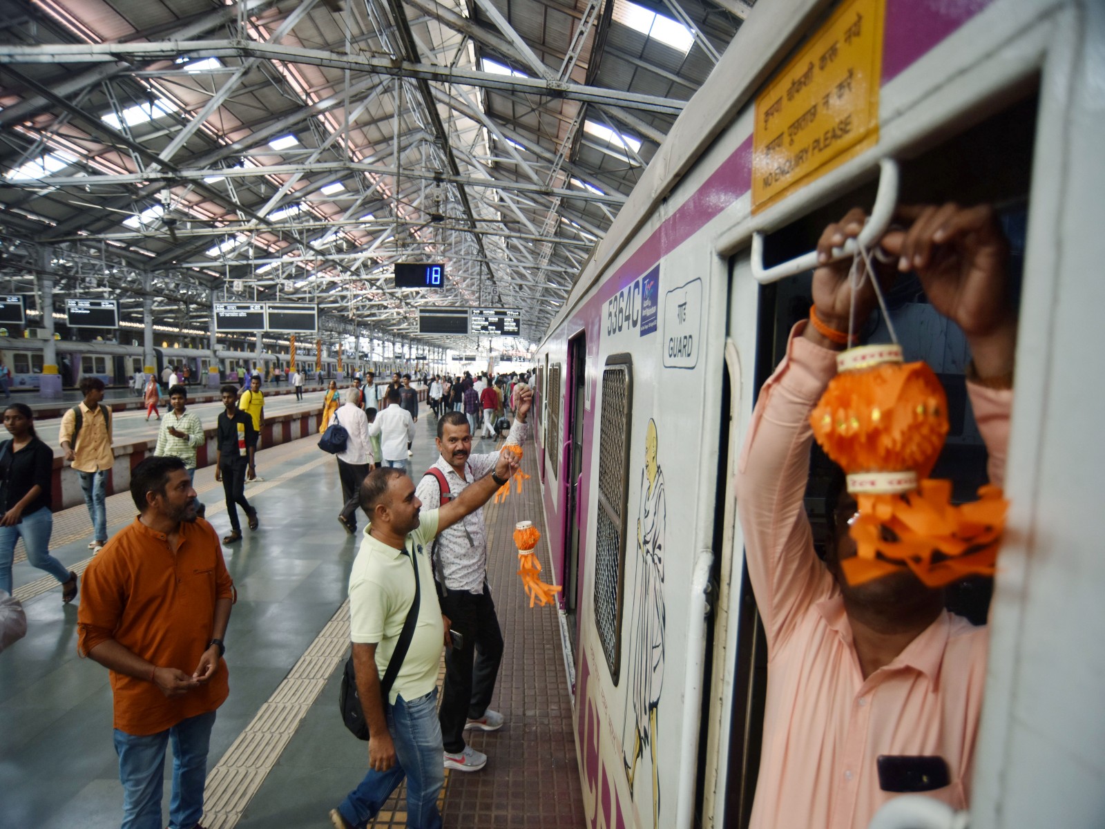 Chhatrapati Shivaji Maharaj Terminus in Mumbai  (File Photo/ANI)