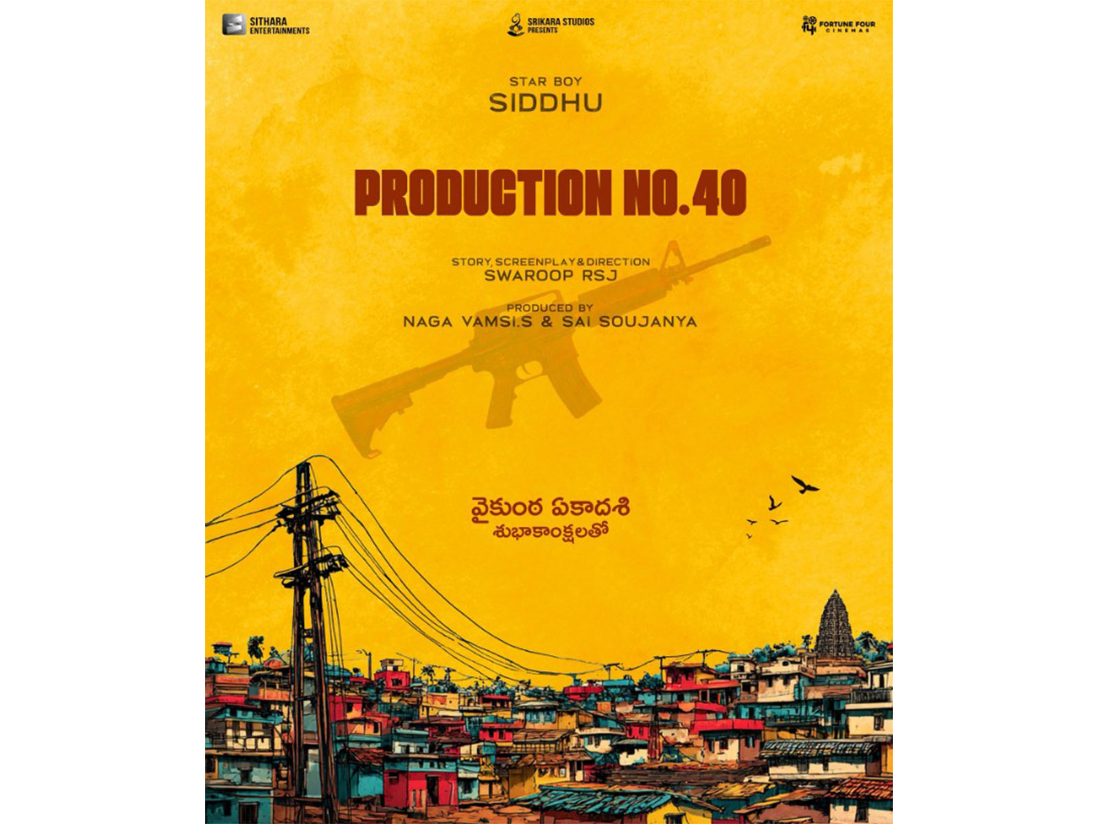 Siddu Jonnalagadda (Image source/Instagram@siddu_buoy)