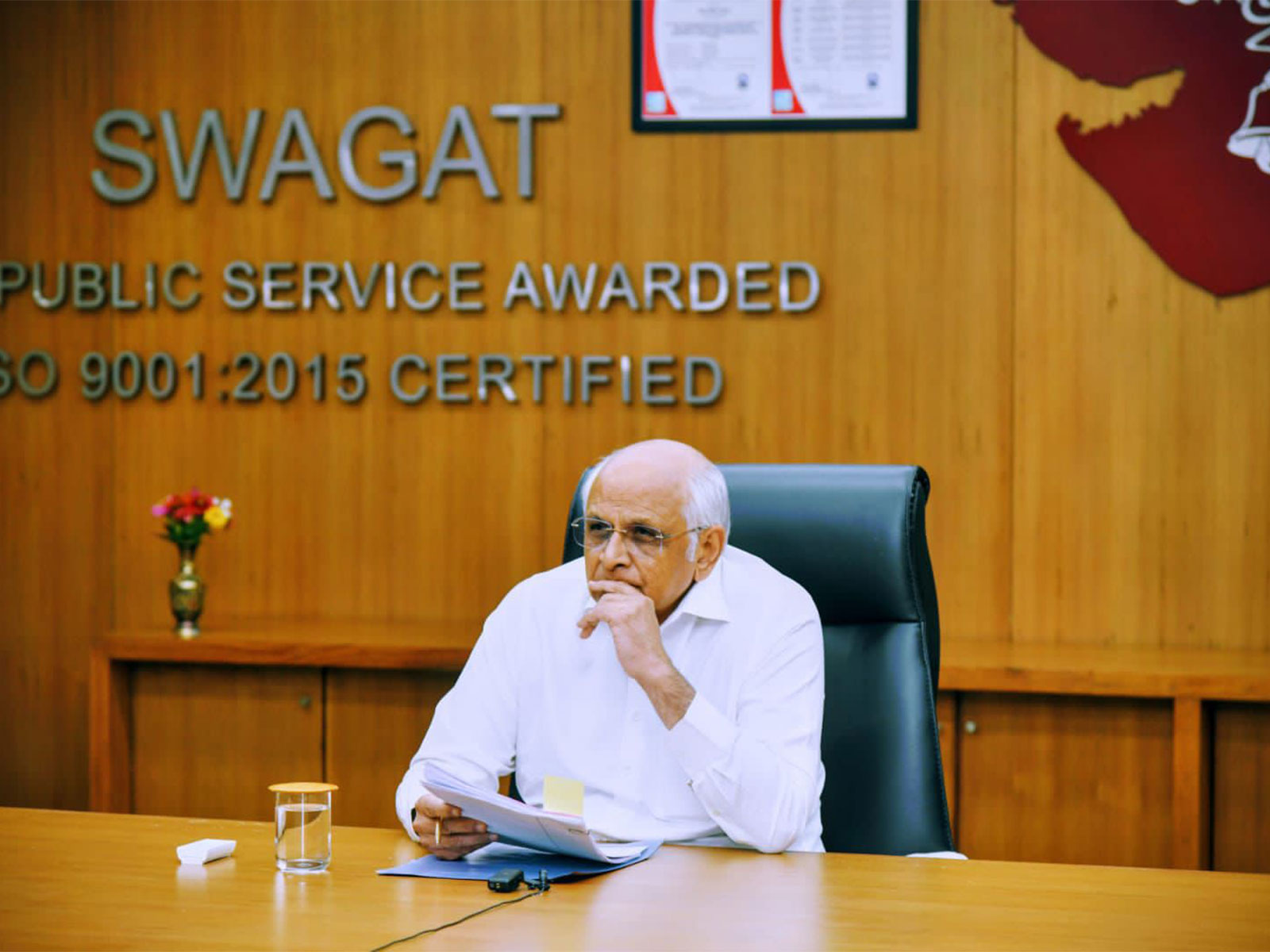 Gujarat CM Bhupendra Patel (Photo: CMO)