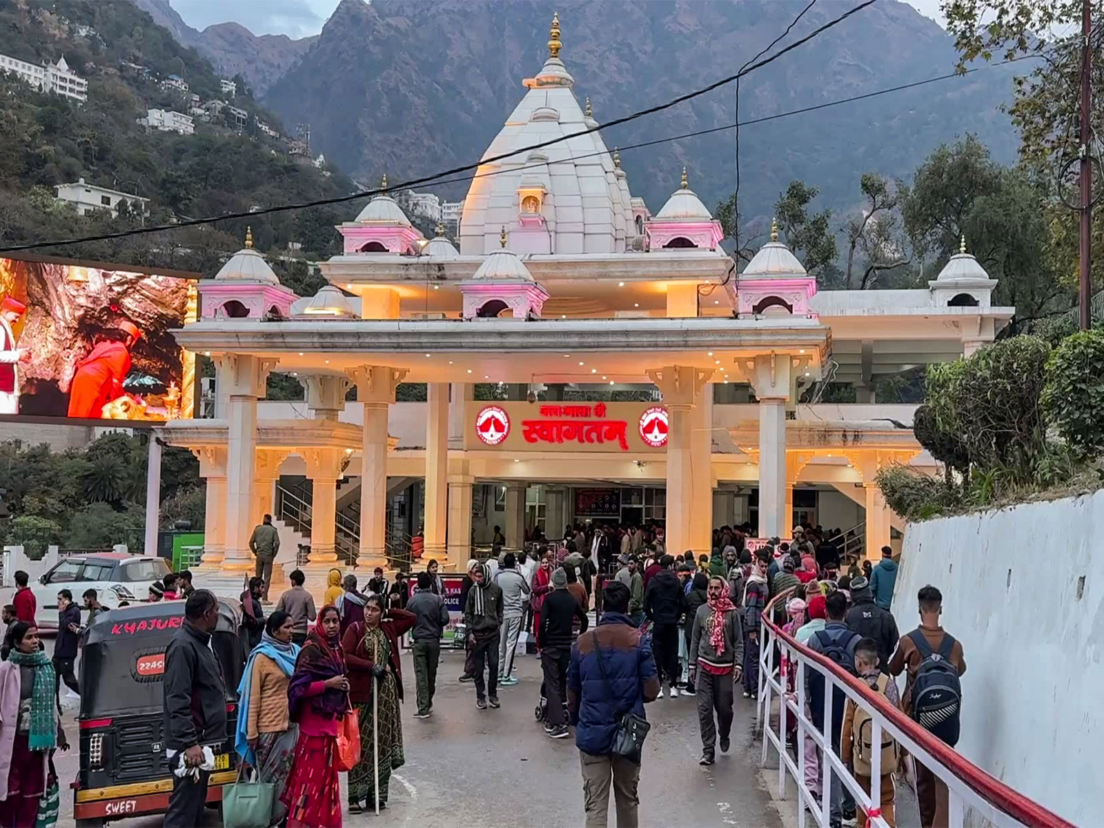 Visuals from Shri Mata Vaishnodevi Shrine (Photo/ANI)