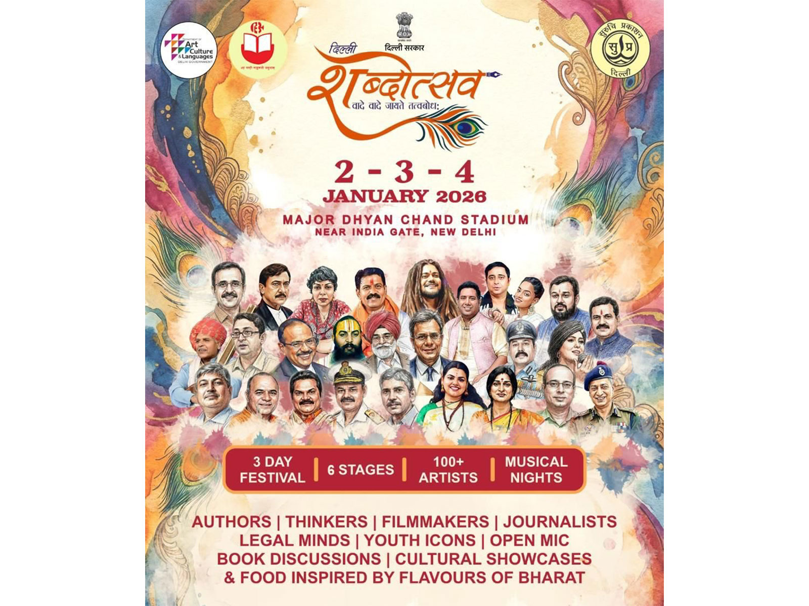 Poster of 'Delhi Shabdotsav 2026' (Image source: X/@KapilMishra_IND)