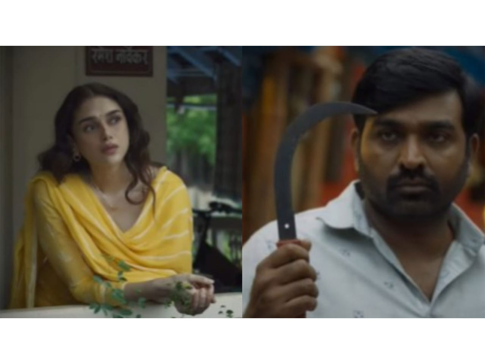 A snip from teaser (Photo/instagram/@actorvijaysethupathi's profile picture zeestudiosofficial's profile picture zeestudiosofficial ) A snip from teaser (Photo/instagram/@actorvijaysethupathi's profile picture zeestudiosofficial's profile picture zeestudiosofficial )