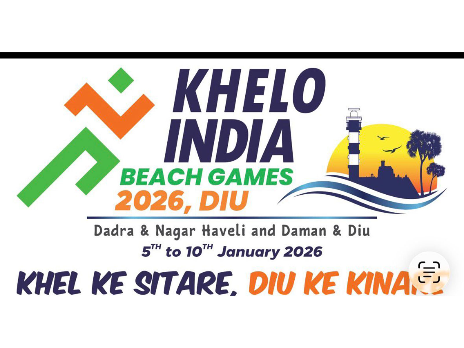 Khelo India Beach Games 2026 return to Diu from January 5. (Photo/SAI Media)