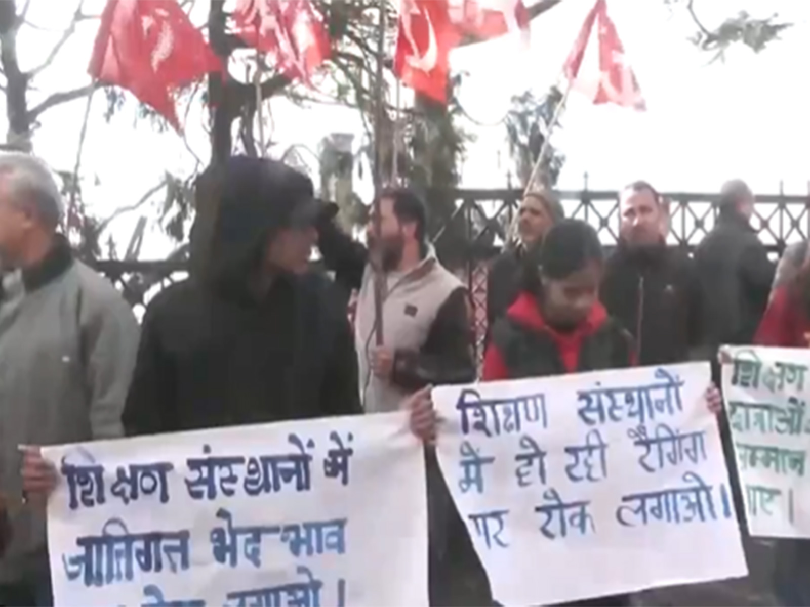 CPI(M) protests in Himachal Pradesh over Dharamshala college student’s death (Photo/ANI)