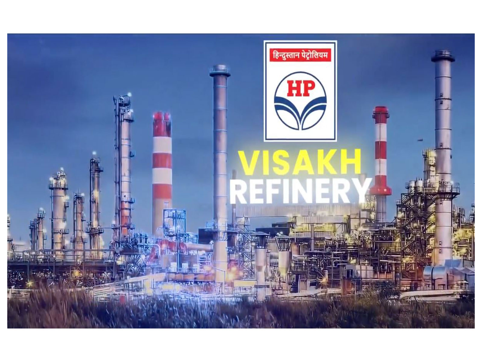 HPCL commissions 3.55 MMTPA Residue Upgradation Facility at Visakh Refinery in Andhra Pradesh (Image: X/Hardeep Singh Puri)
