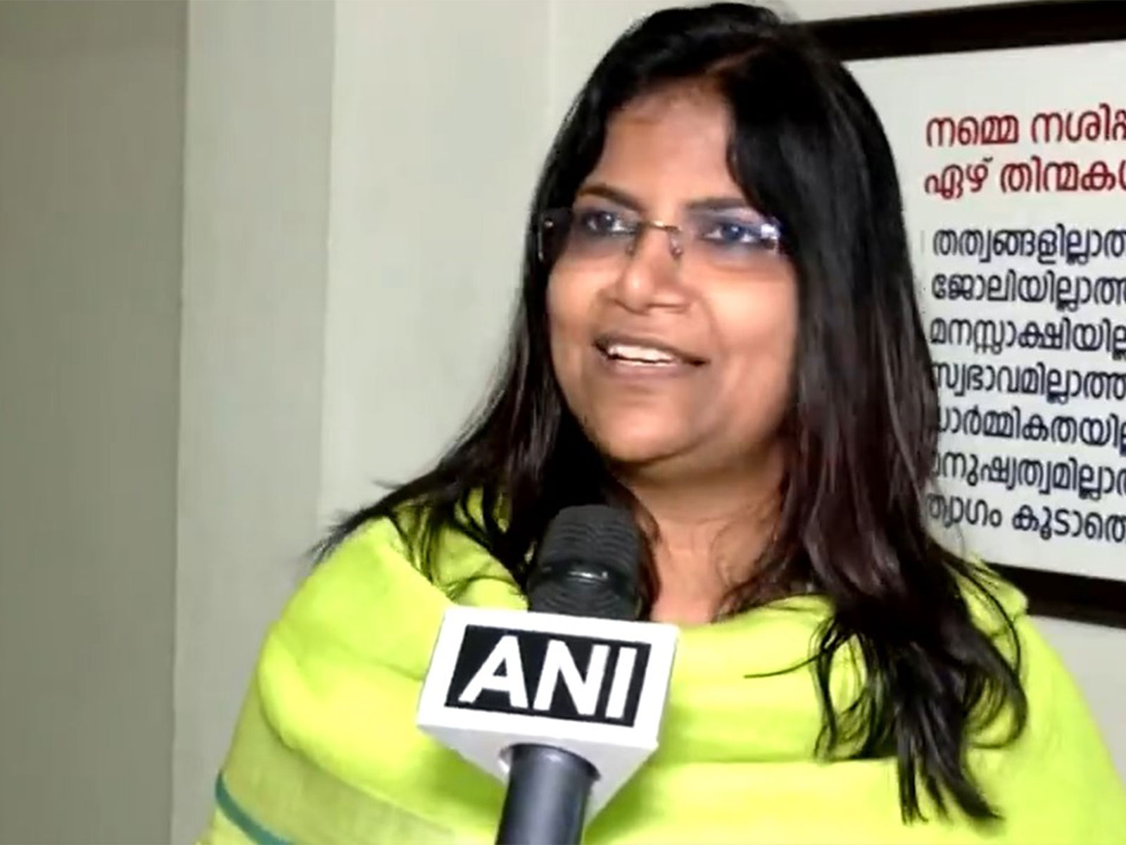 Congress MP Jebi Mather  (Photo/ANI)