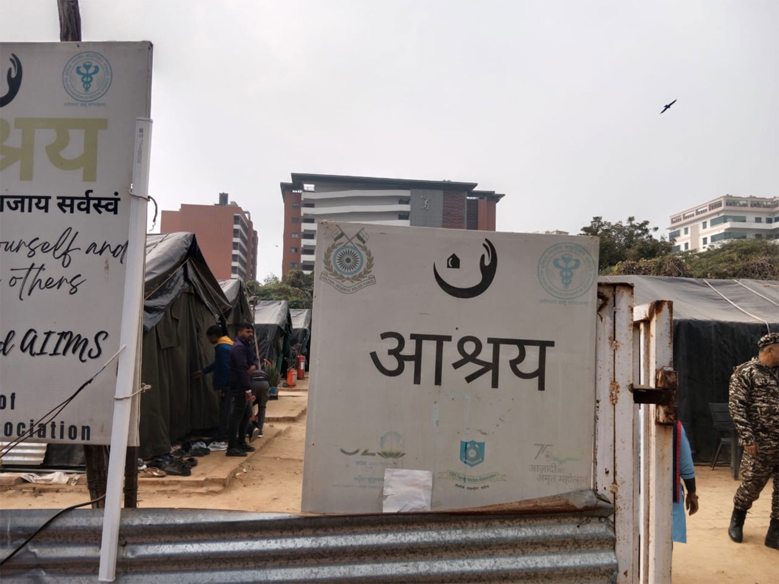 AIIMS Ashray initiative(Photo/ANI)