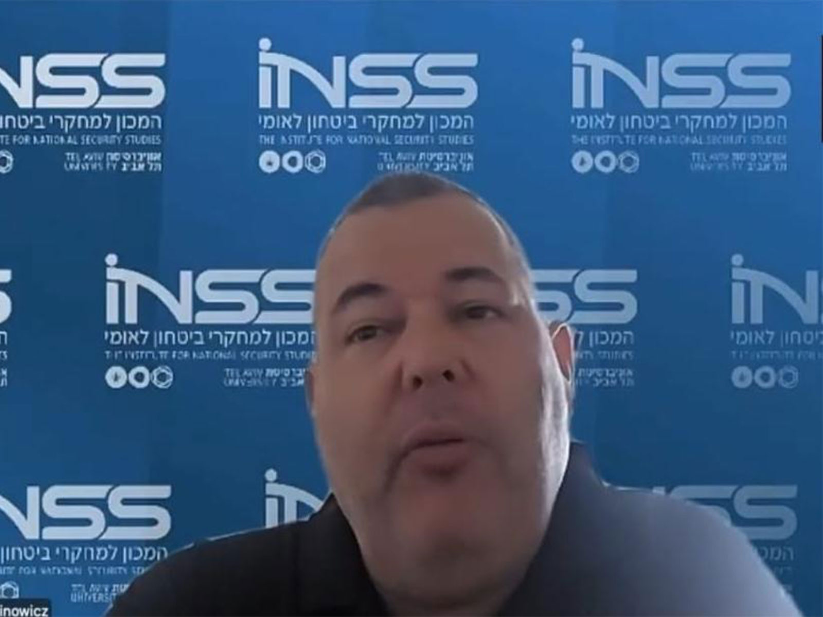 Danny (Dennis) Citrinowicz, Senior Researcher at Israel's Institute for National Security Studies (Photo/ ANI)