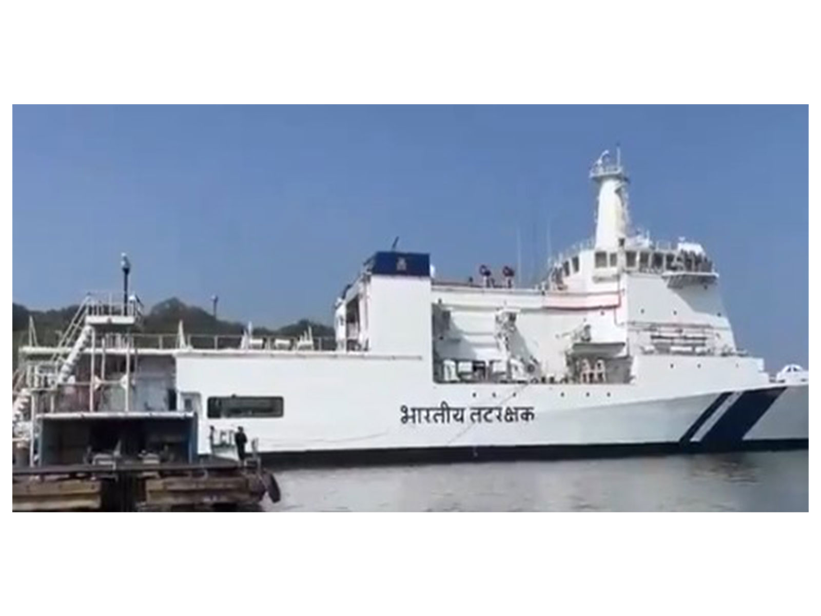 India's first Pollution Control Vessel, Indian Coast Guard ship Samudra Pratap. (Photo/ X@IndiaCoastGuard)
