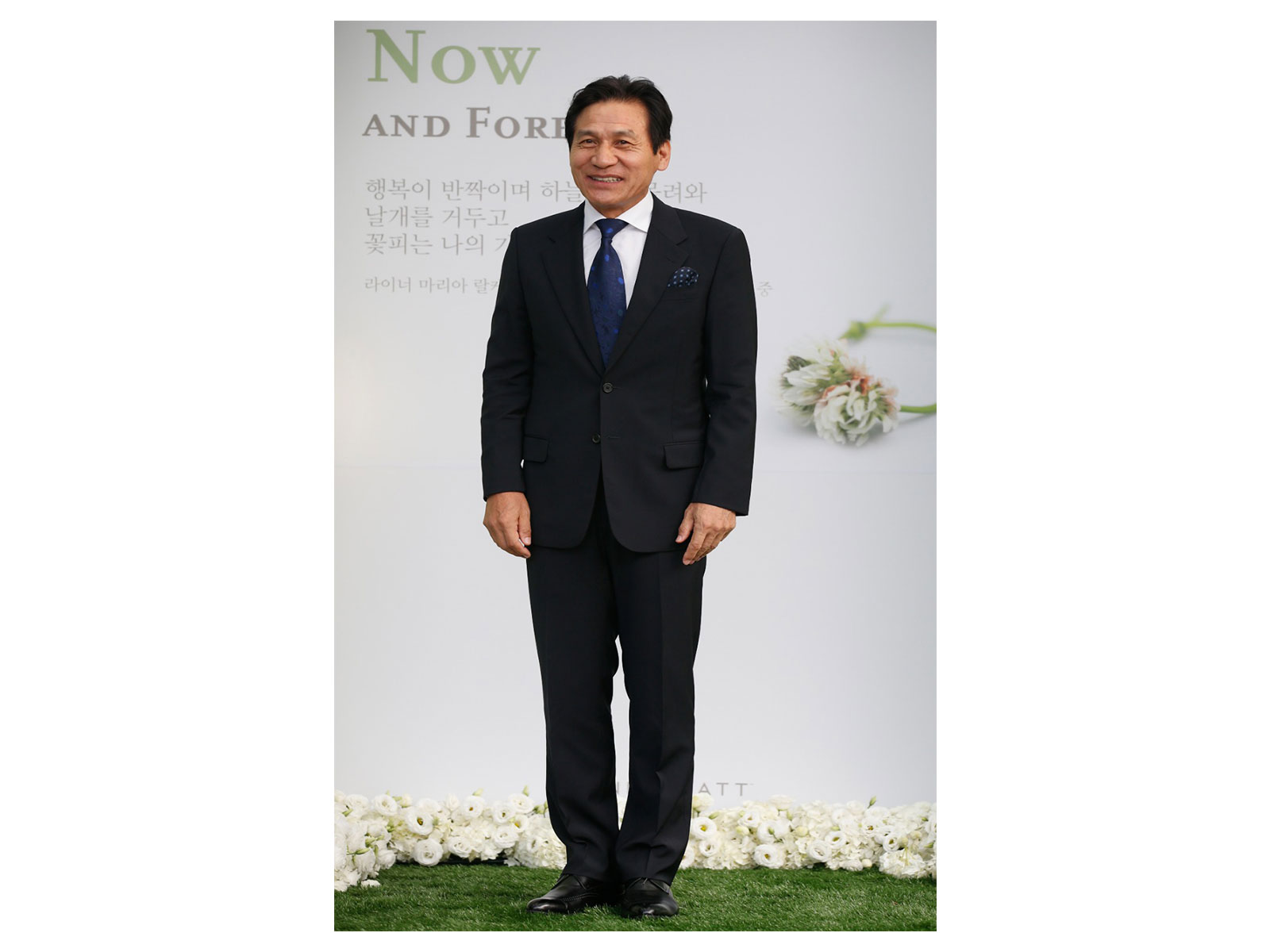 Actor Ahn Sung-ki (Image source: Reuters)